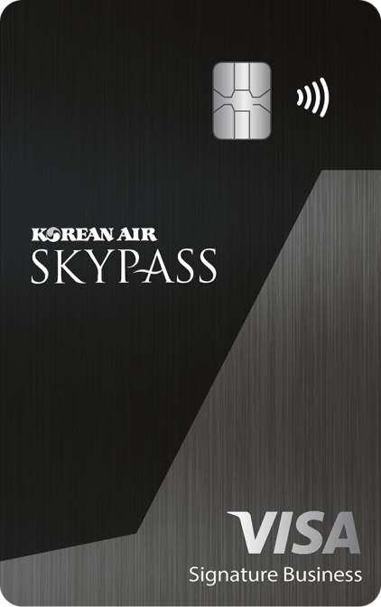 Skypass Visa Signature® Business Card